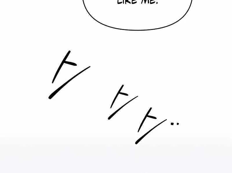 I Became the Tyrant of a Defence Game Chapter 89 page 96 - 