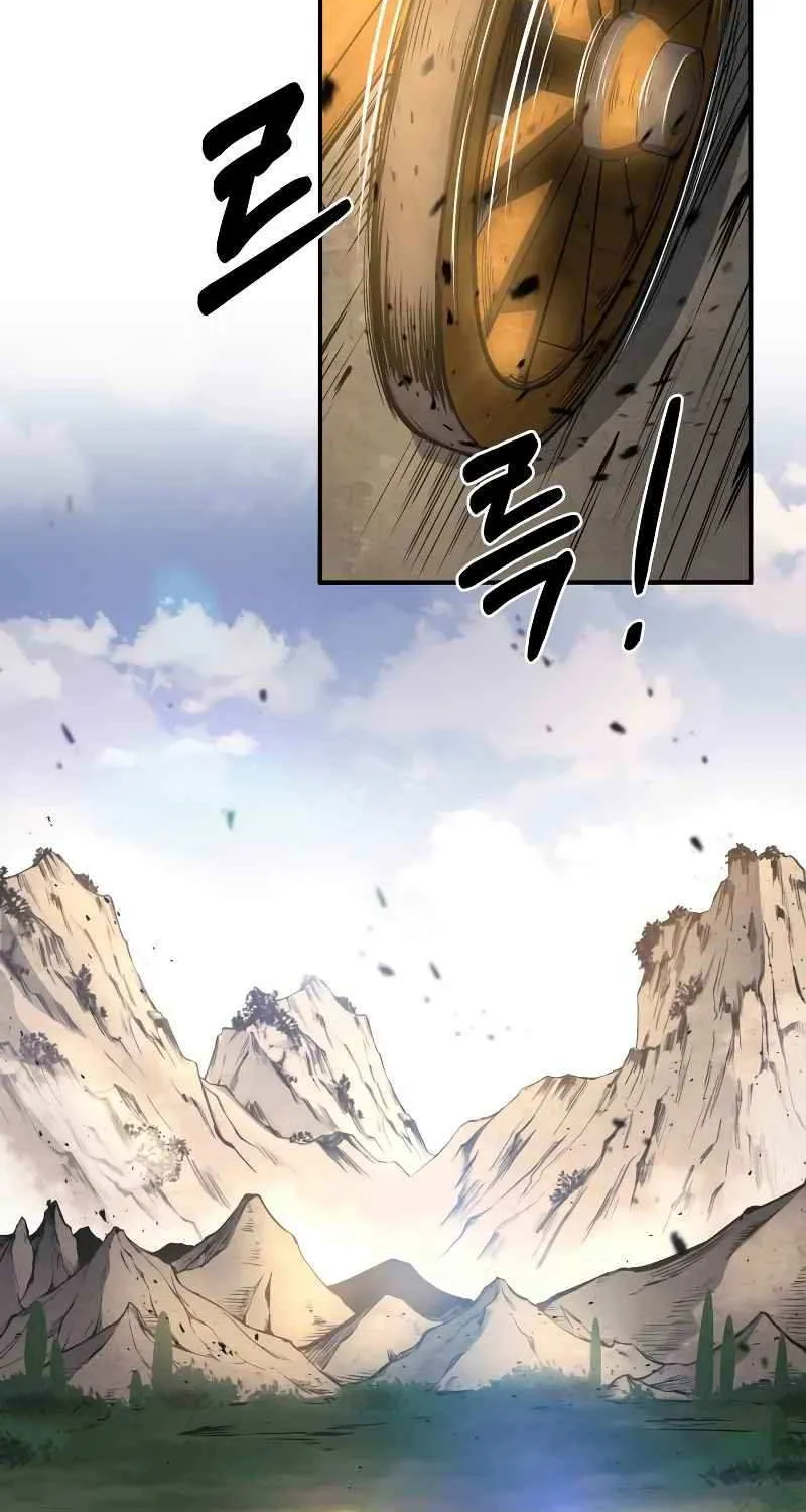 I Became the Tyrant of a Defence Game Chapter 9 page 4 - 
