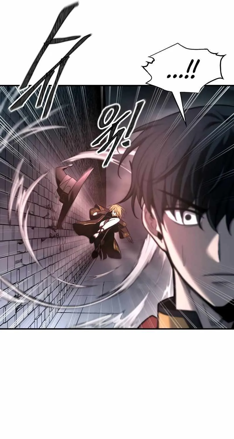 I Became the Tyrant of a Defence Game Chapter 90 page 17 - 