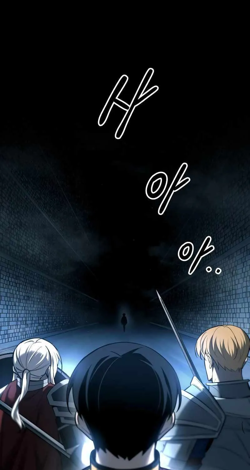 I Became the Tyrant of a Defence Game Chapter 90 page 3 - 
