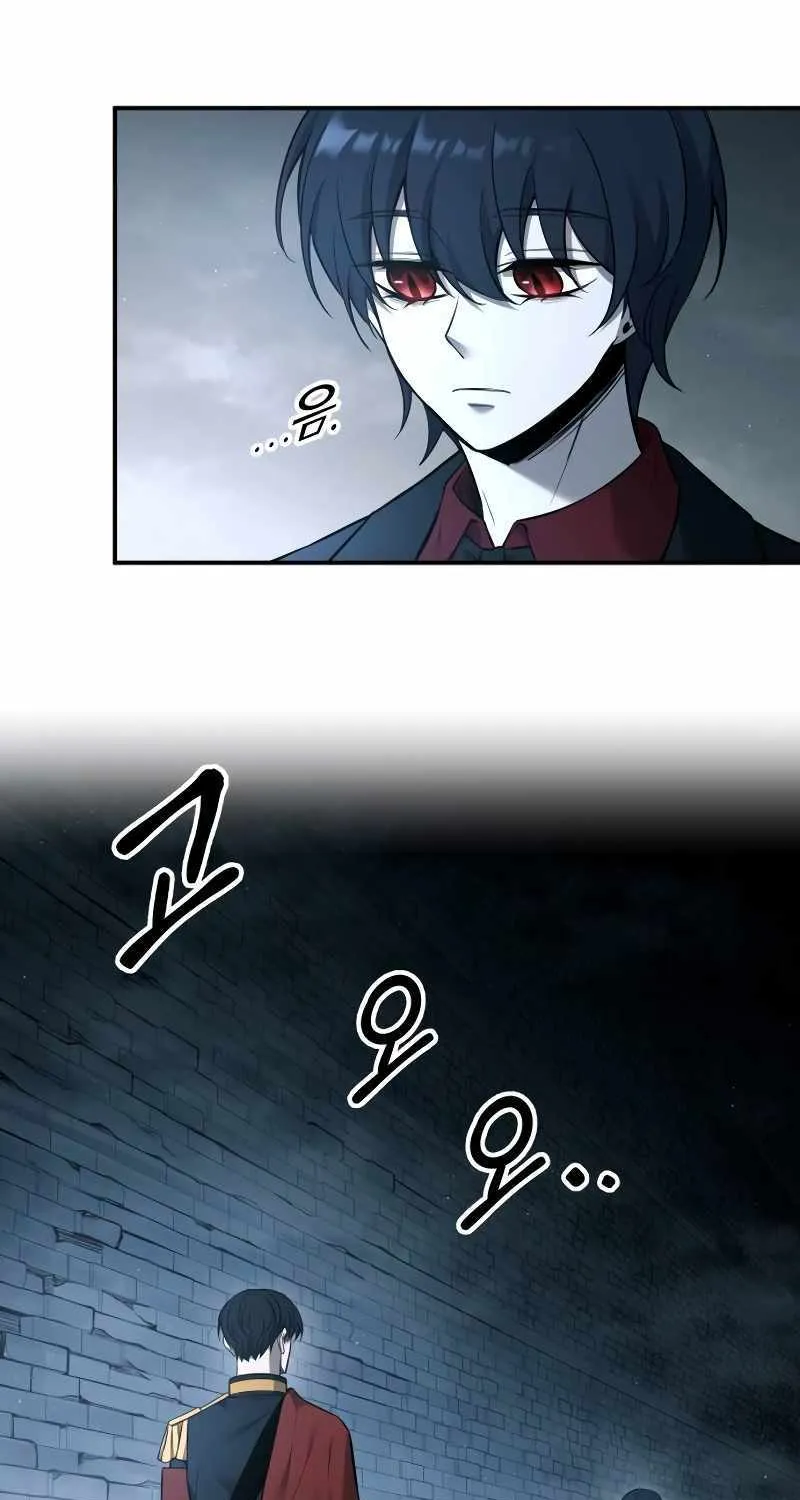 I Became the Tyrant of a Defence Game Chapter 90 page 38 - 