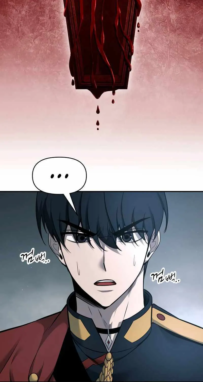 I Became the Tyrant of a Defence Game Chapter 90 page 66 - 