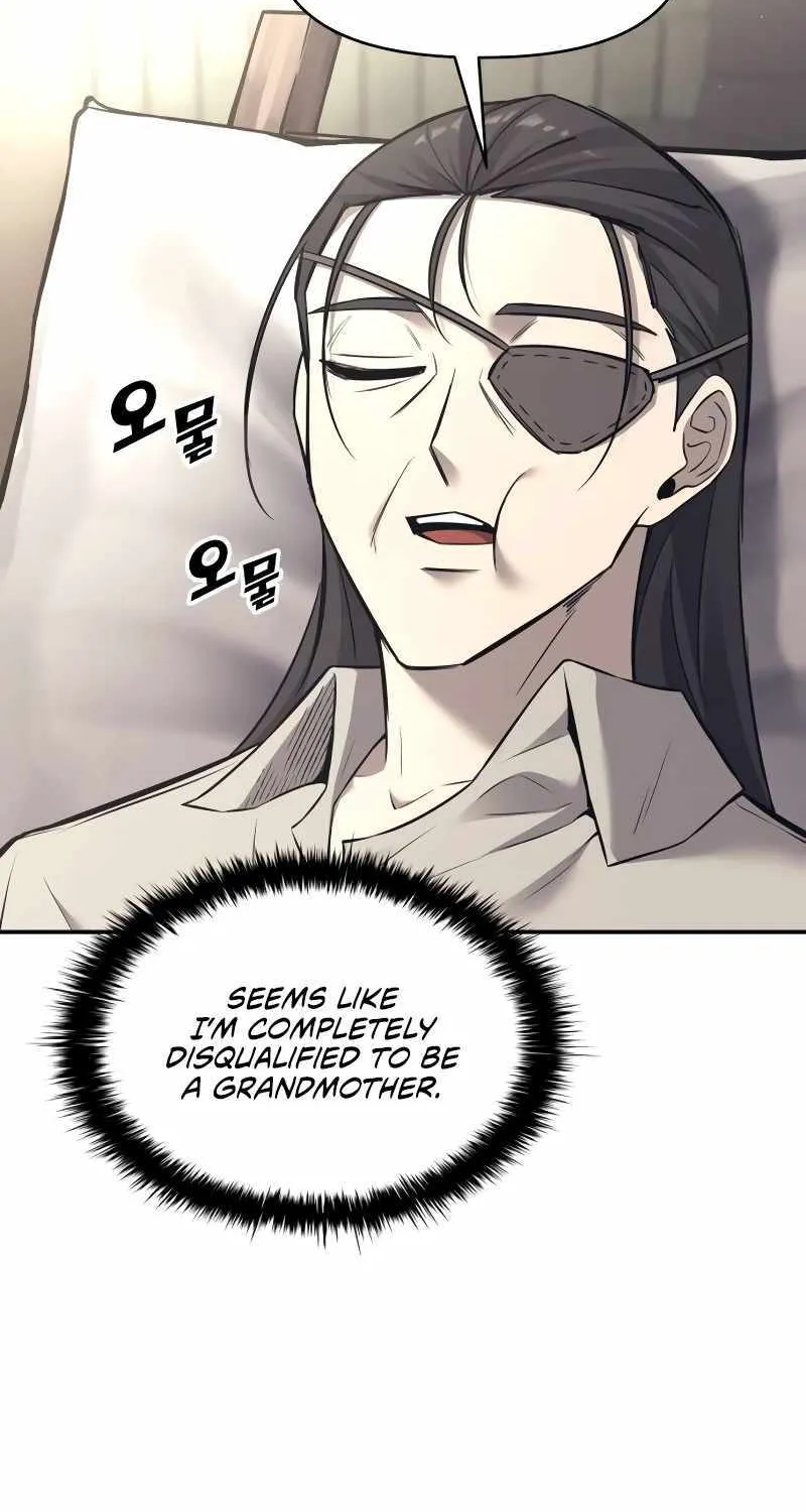 I Became the Tyrant of a Defence Game Chapter 91 page 99 - 