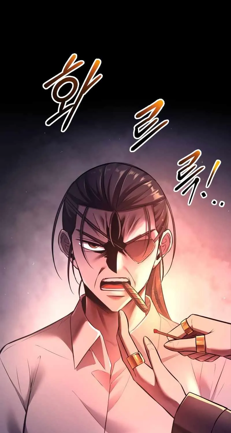 I Became the Tyrant of a Defence Game Chapter 92 page 114 - 