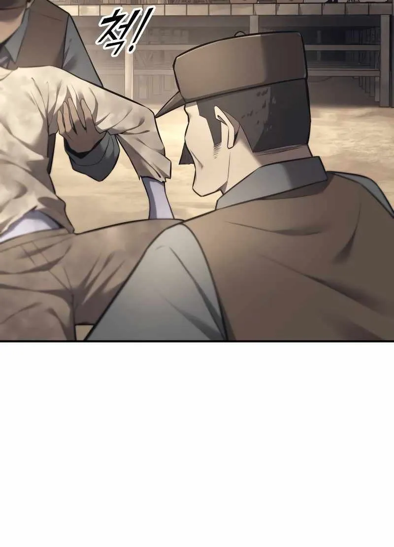 I Became the Tyrant of a Defence Game Chapter 92 page 18 - 