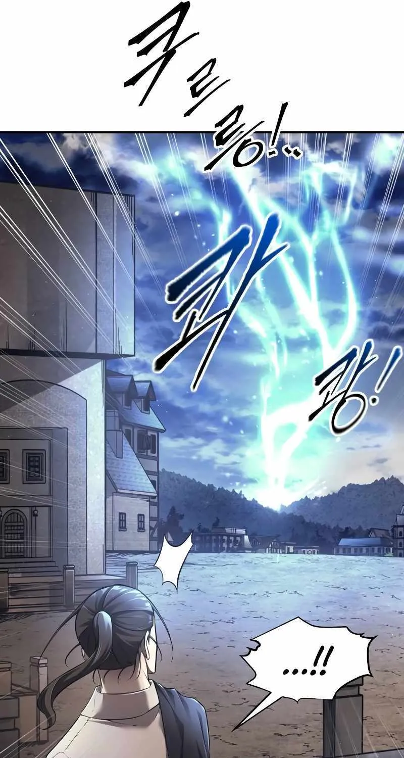 I Became the Tyrant of a Defence Game Chapter 92 page 27 - 