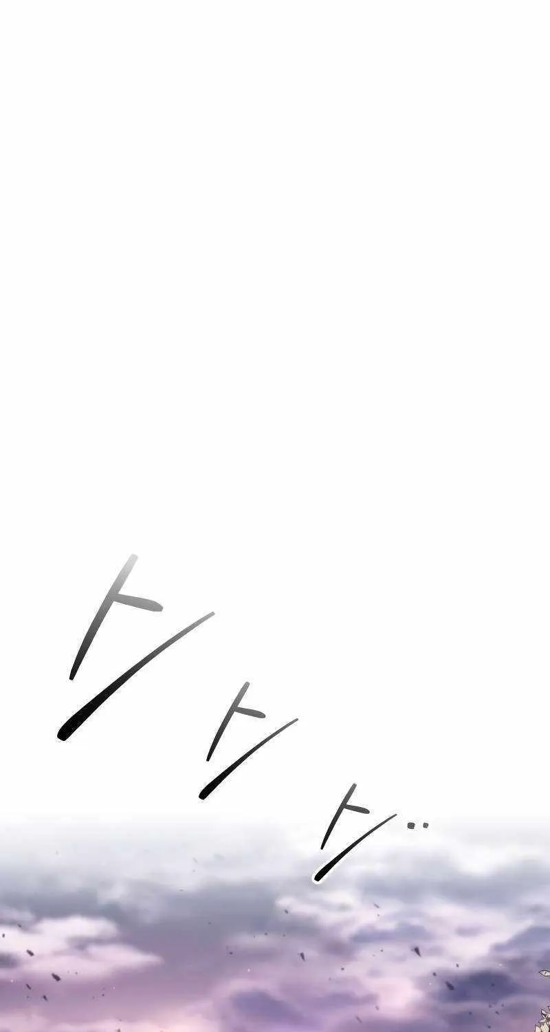 I Became the Tyrant of a Defence Game Chapter 94 page 24 - 