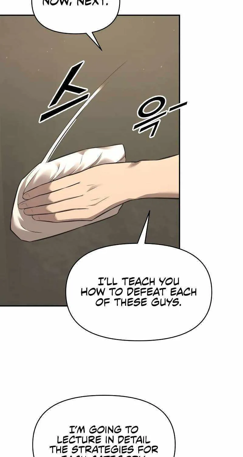 I Became the Tyrant of a Defence Game Chapter 94 page 76 - 