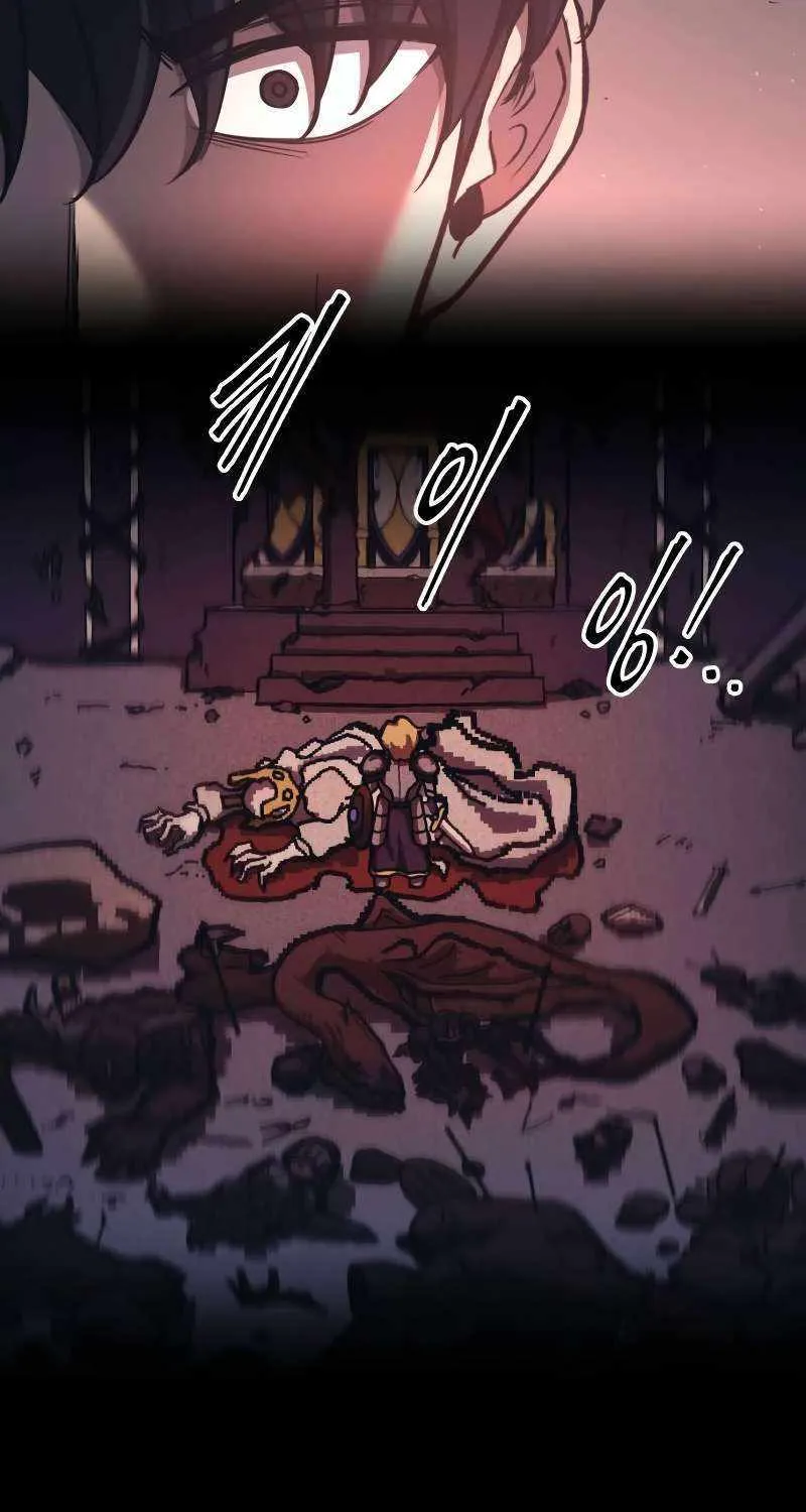 I Became the Tyrant of a Defence Game Chapter 94 page 95 - 