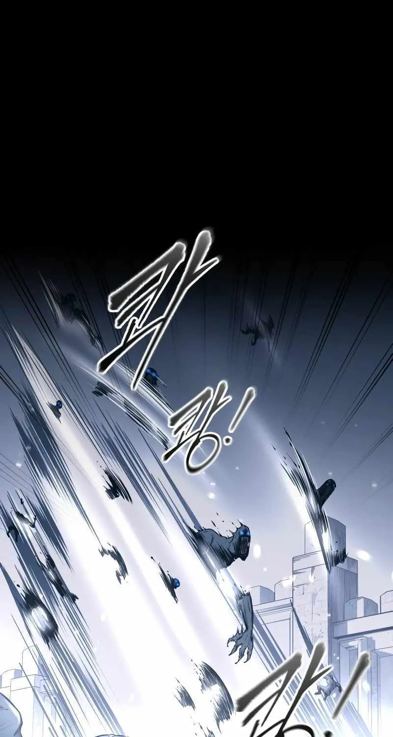 I Became the Tyrant of a Defence Game Chapter 95 page 67 - 