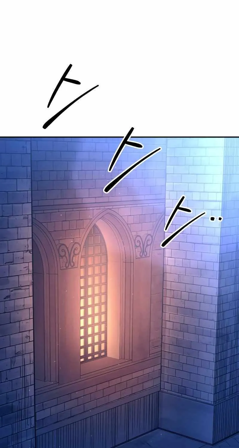 I Became the Tyrant of a Defence Game Chapter 96 page 66 - 
