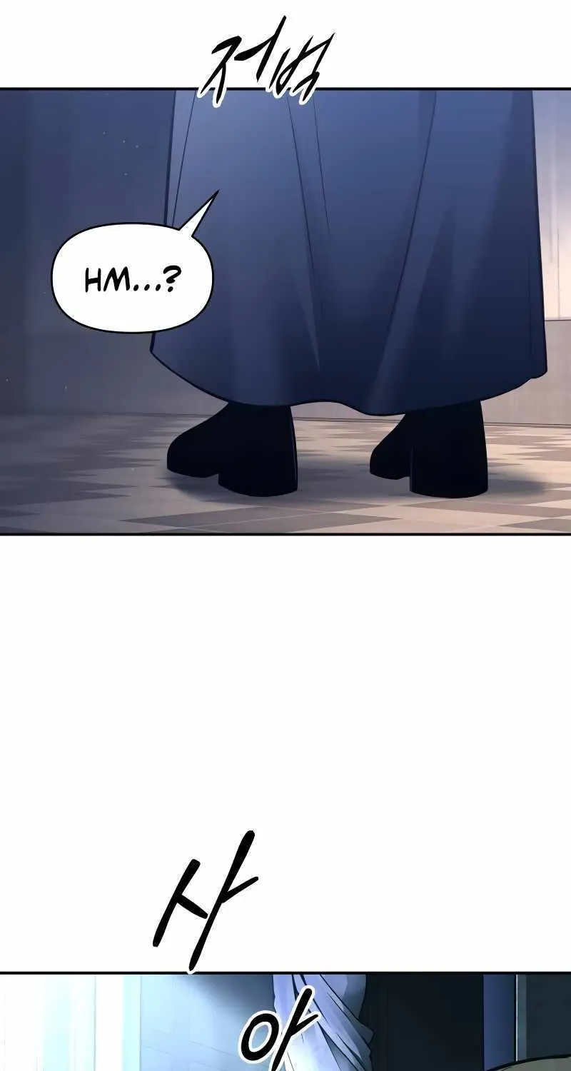 I Became the Tyrant of a Defence Game Chapter 96 page 72 - 