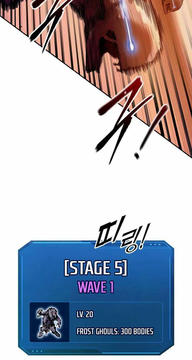 I Became the Tyrant of a Defence Game Chapter 97 page 13 - 