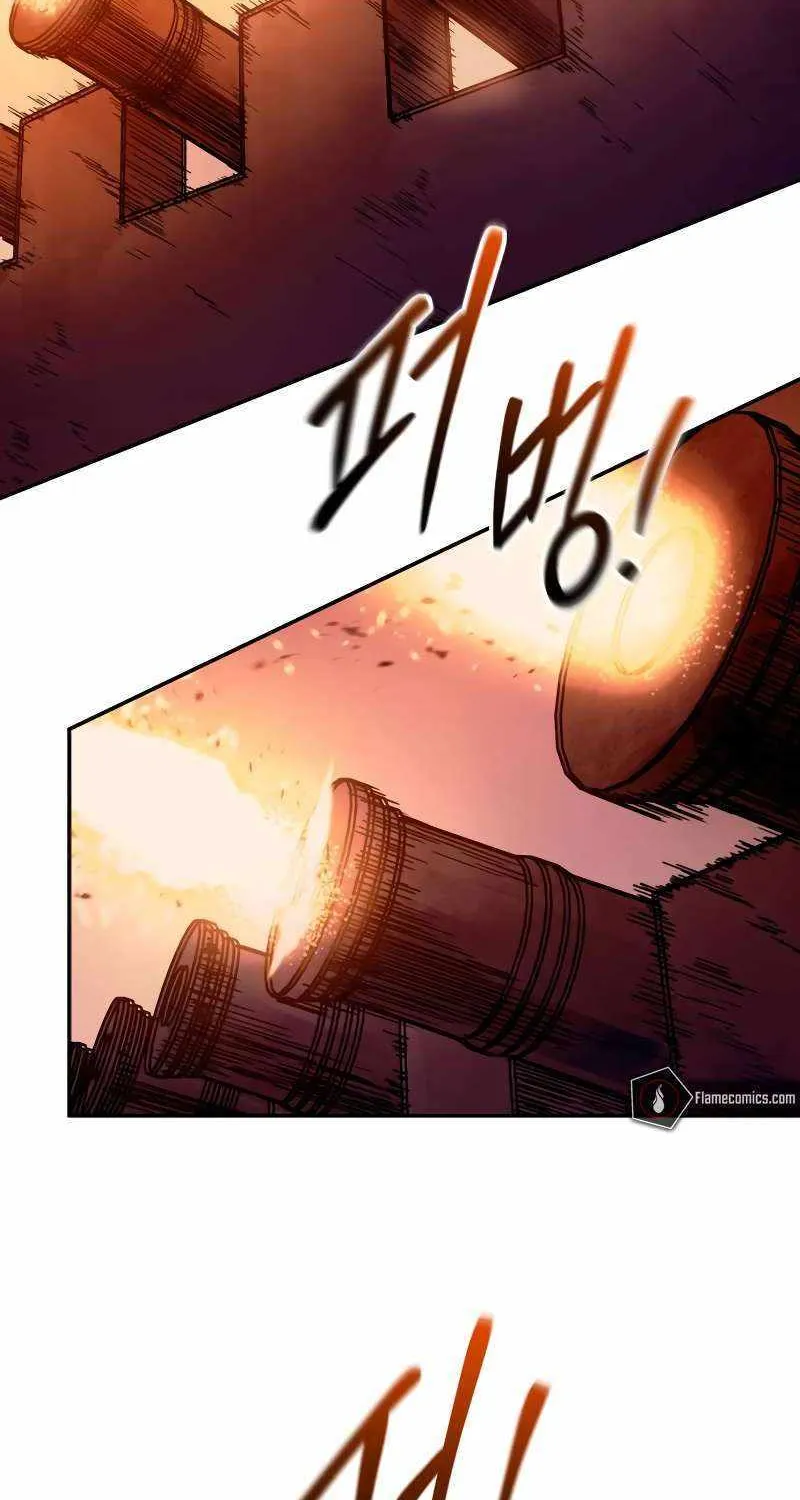 I Became the Tyrant of a Defence Game Chapter 97 page 21 - 