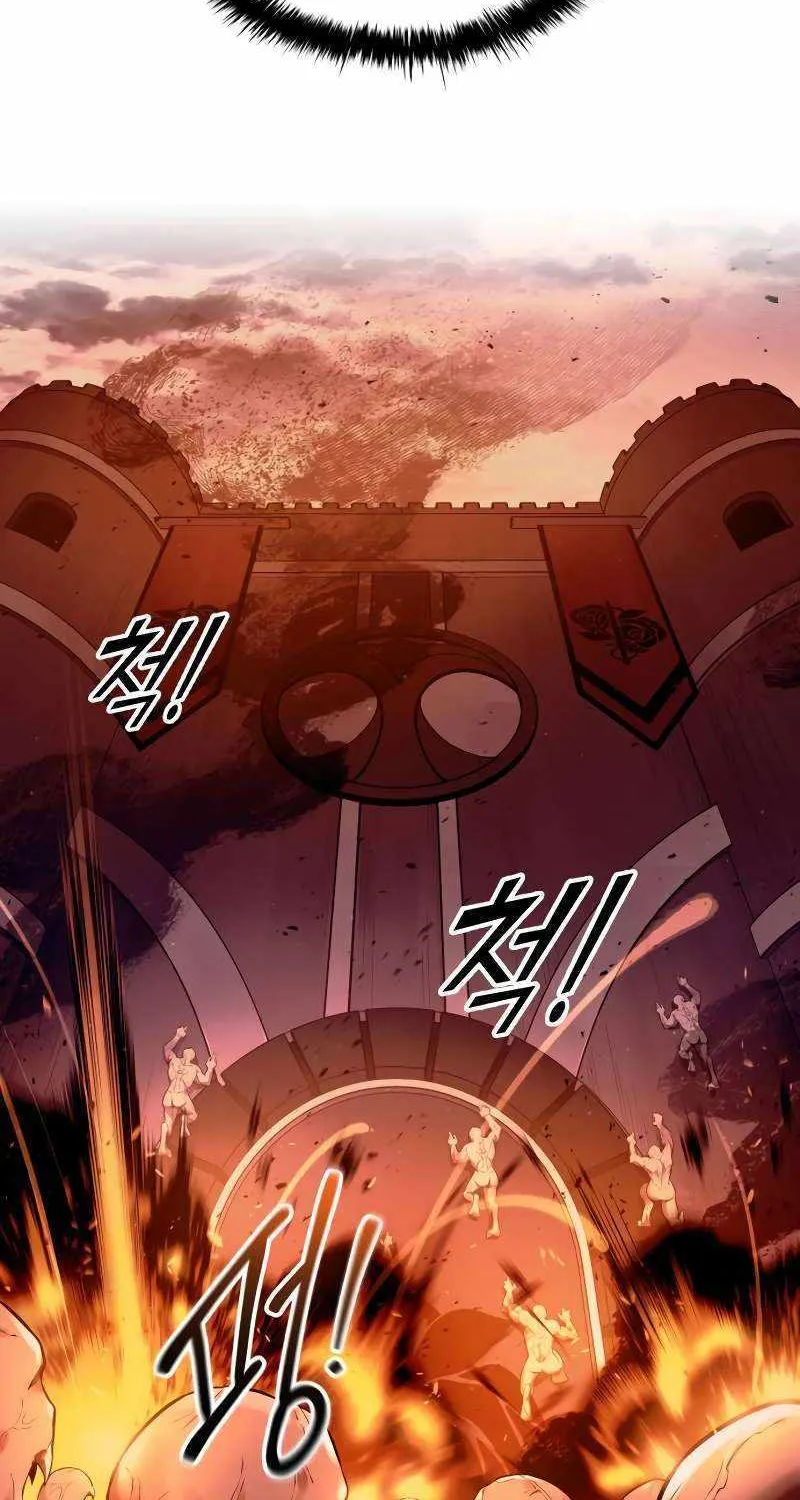 I Became the Tyrant of a Defence Game Chapter 97 page 55 - 