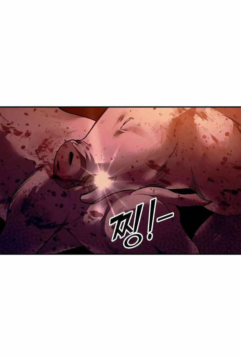 I Became the Tyrant of a Defence Game Chapter 97 page 57 - 
