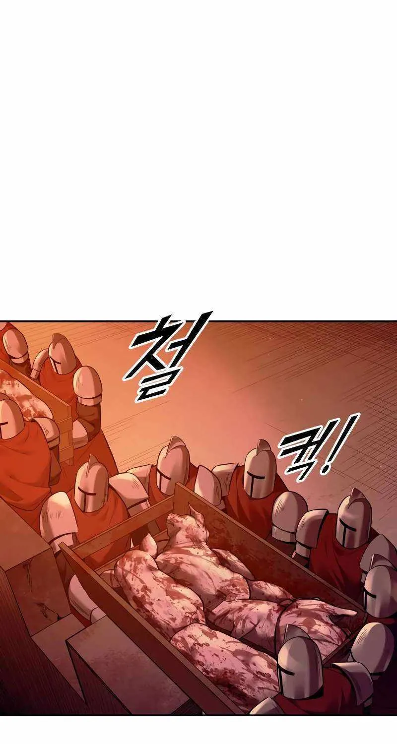 I Became the Tyrant of a Defence Game Chapter 97 page 59 - 