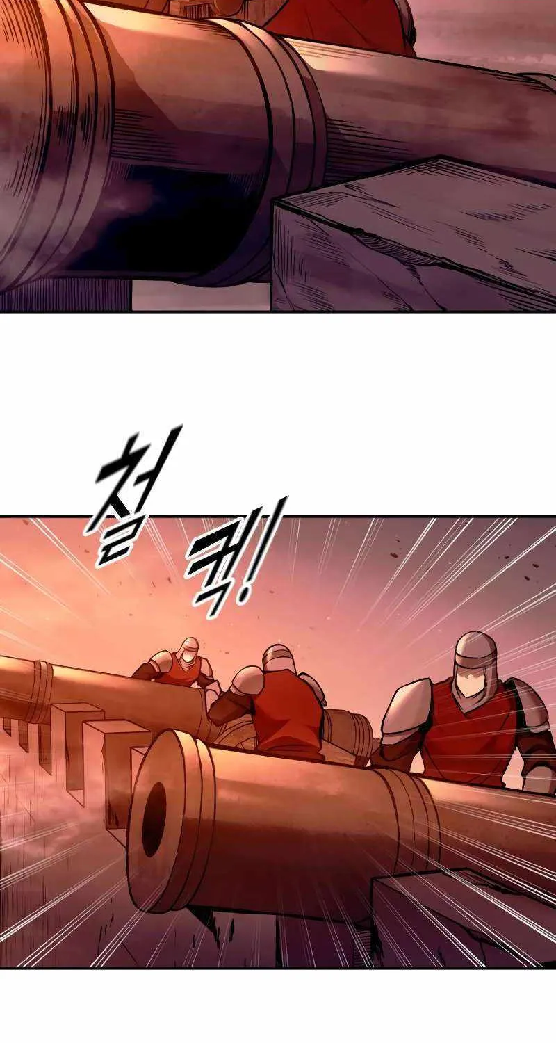I Became the Tyrant of a Defence Game Chapter 97 page 7 - 