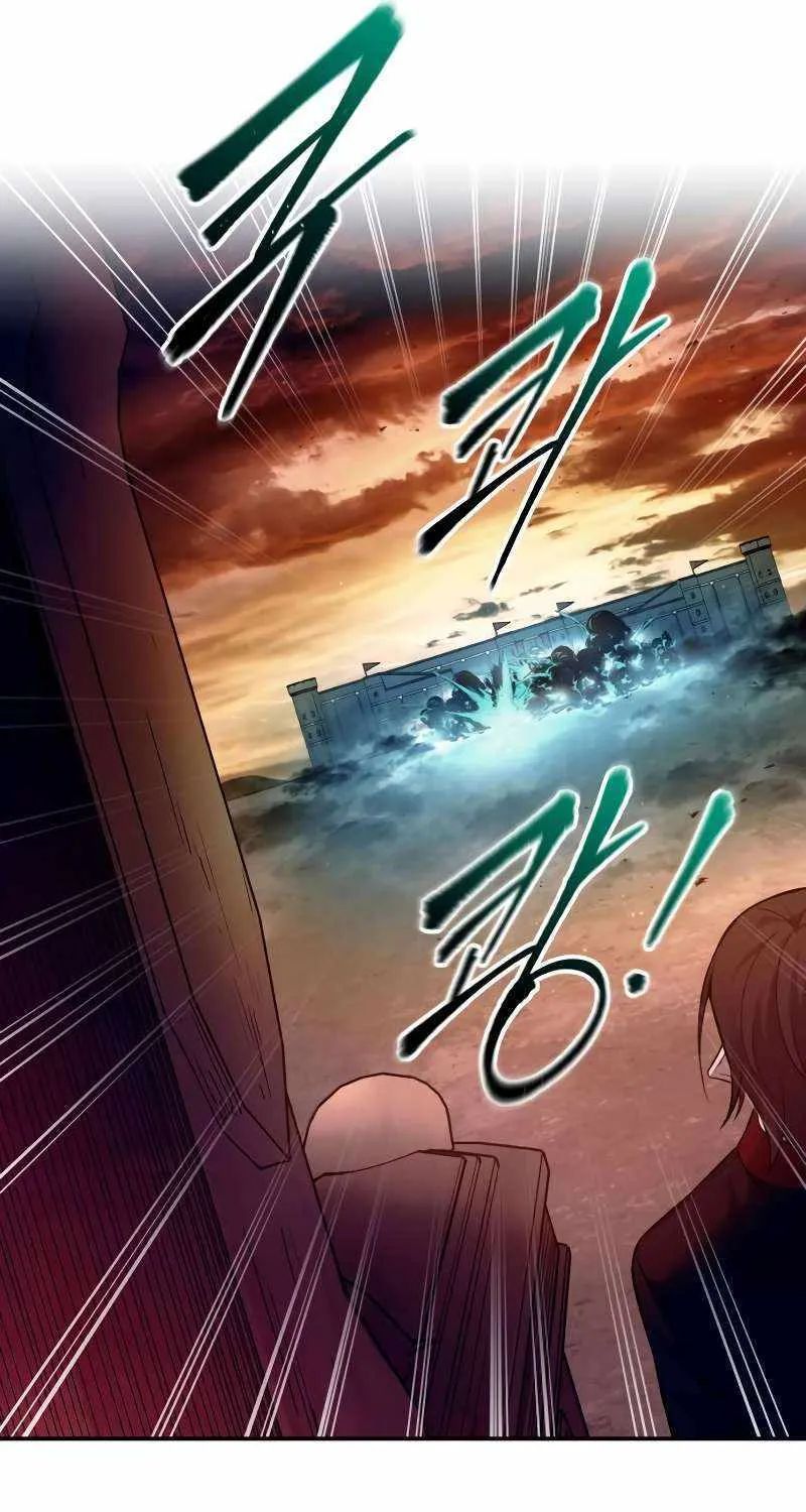 I Became the Tyrant of a Defence Game Chapter 97 page 74 - 