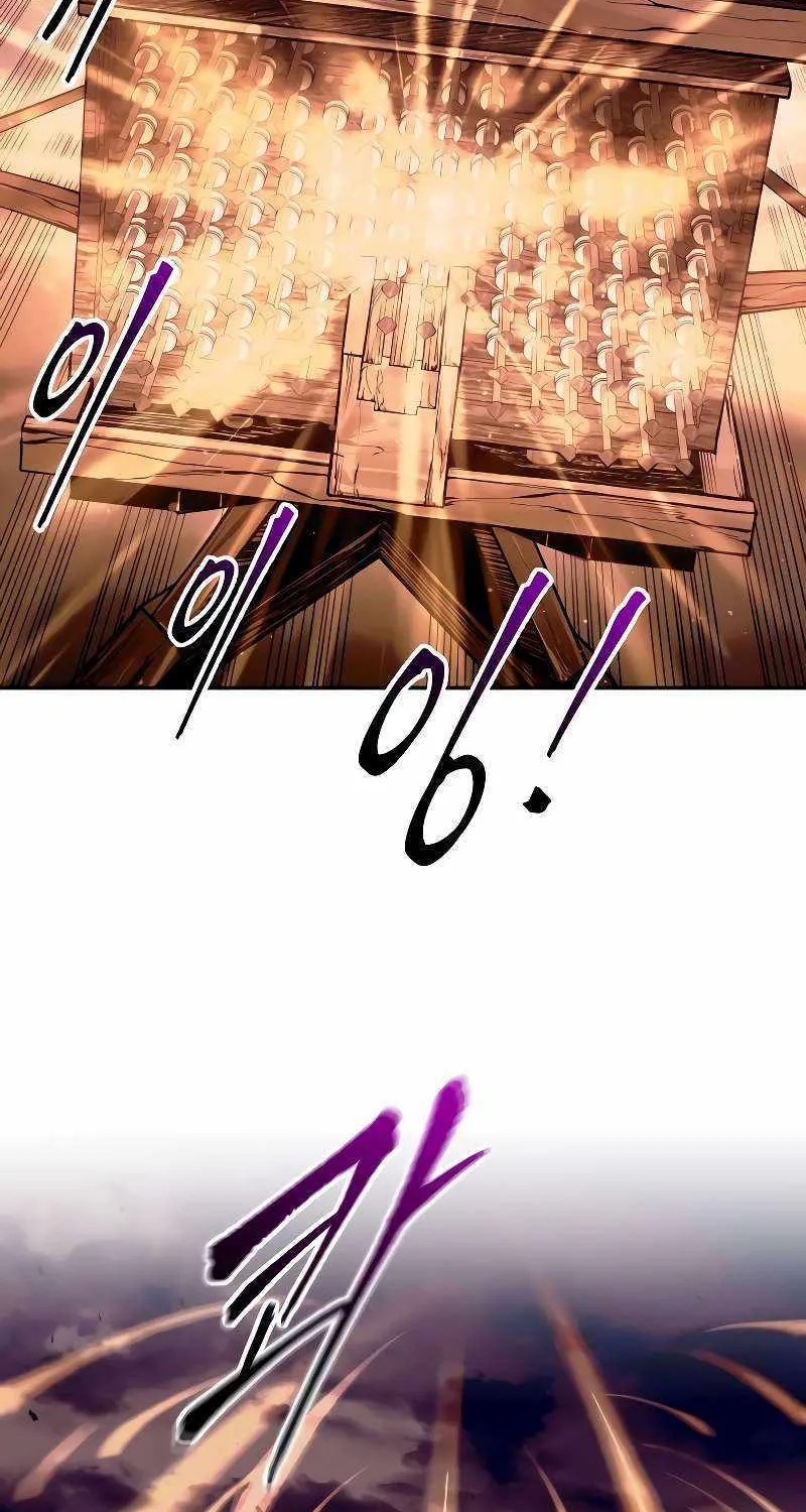 I Became the Tyrant of a Defence Game Chapter 98 page 111 - 