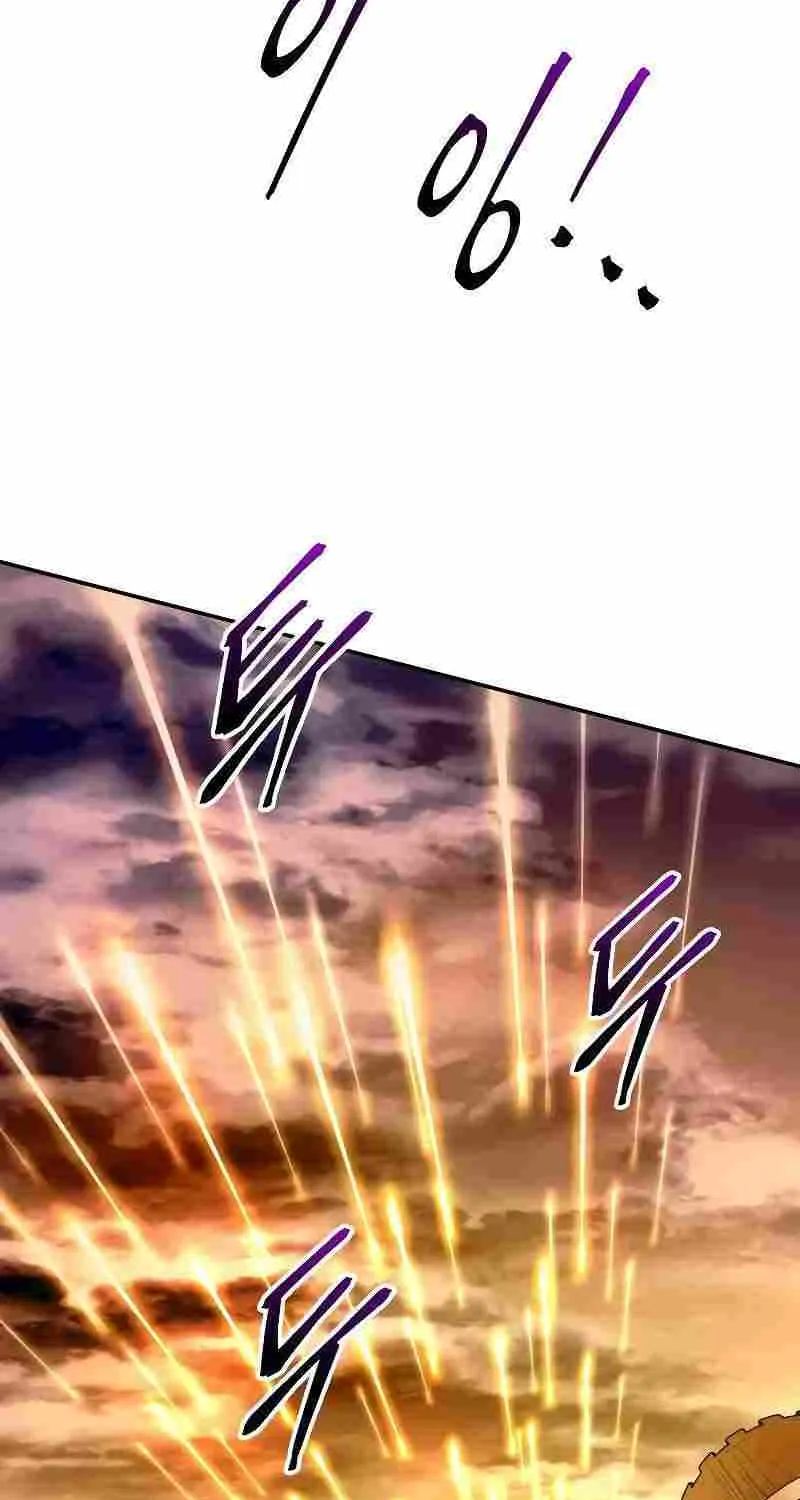 I Became the Tyrant of a Defence Game Chapter 98 page 27 - 