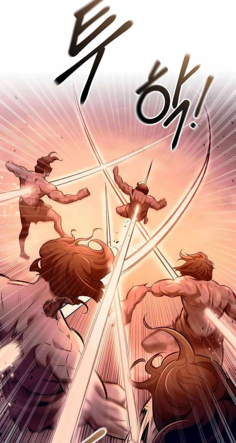 I Became the Tyrant of a Defence Game Chapter 98 page 40 - 