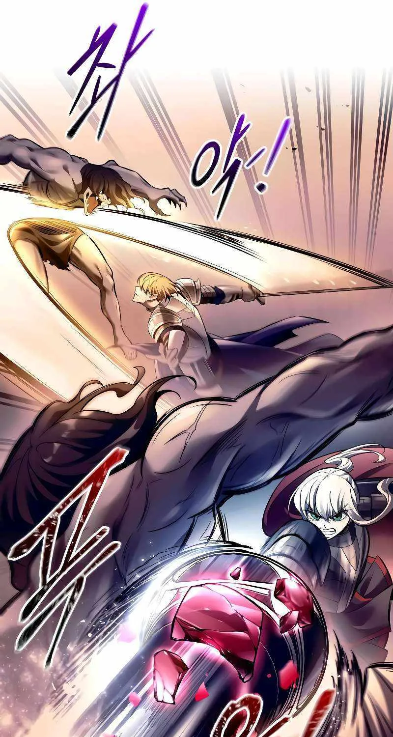 I Became the Tyrant of a Defence Game Chapter 98 page 59 - 
