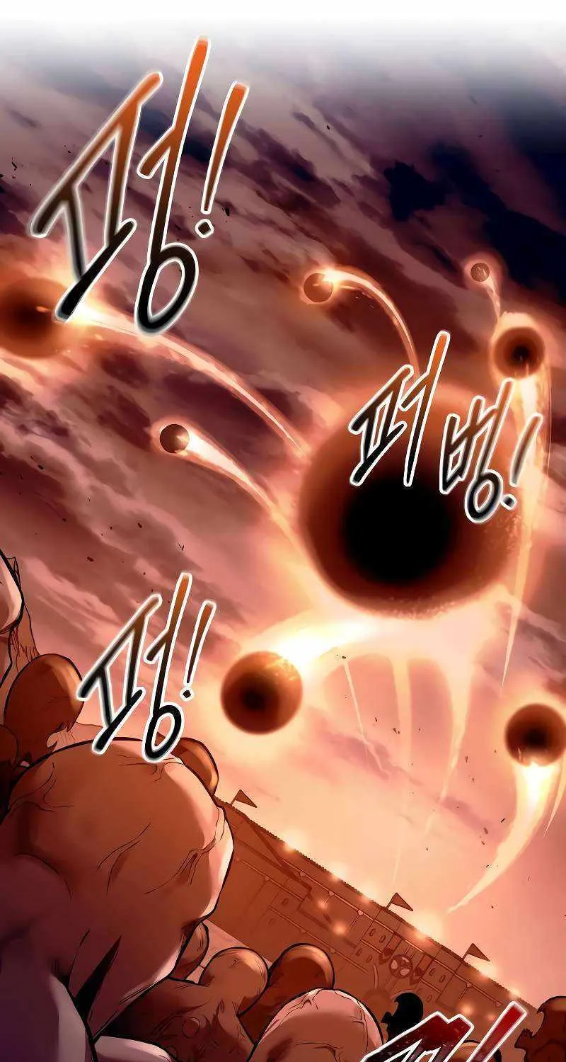 I Became the Tyrant of a Defence Game Chapter 98 page 9 - 
