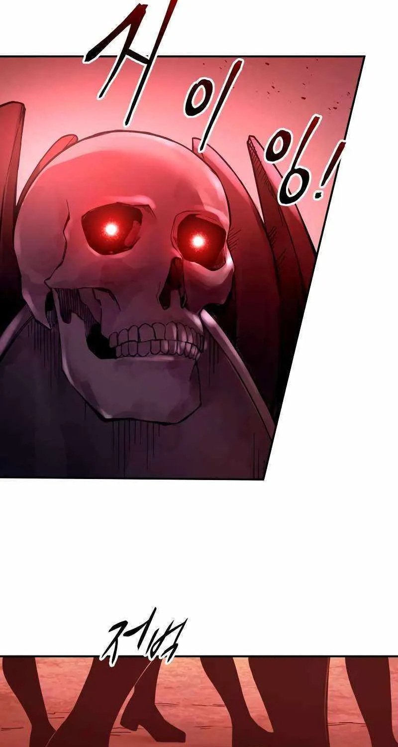 I Became the Tyrant of a Defence Game Chapter 99 page 103 - 