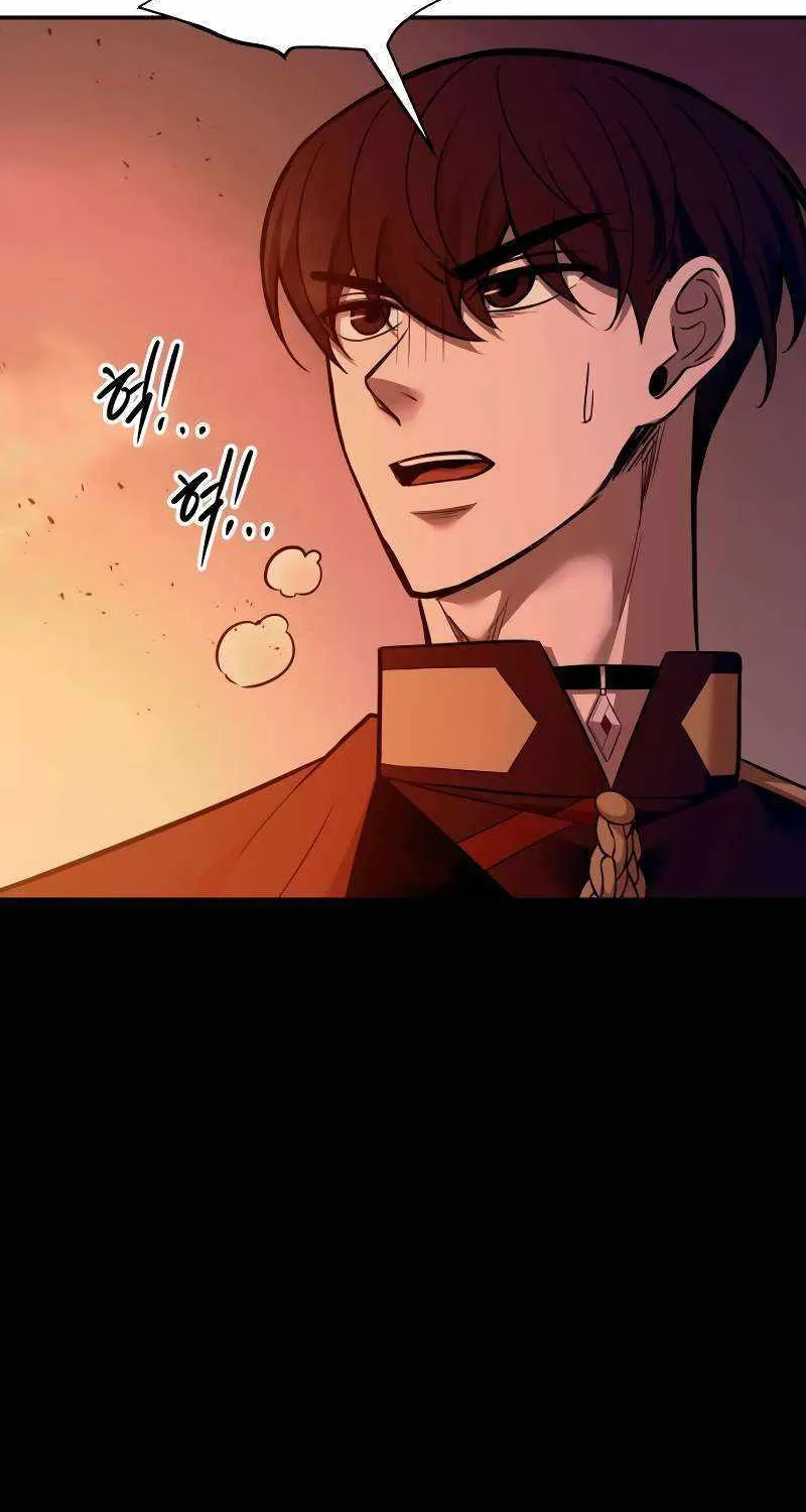 I Became the Tyrant of a Defence Game Chapter 99 page 106 - 
