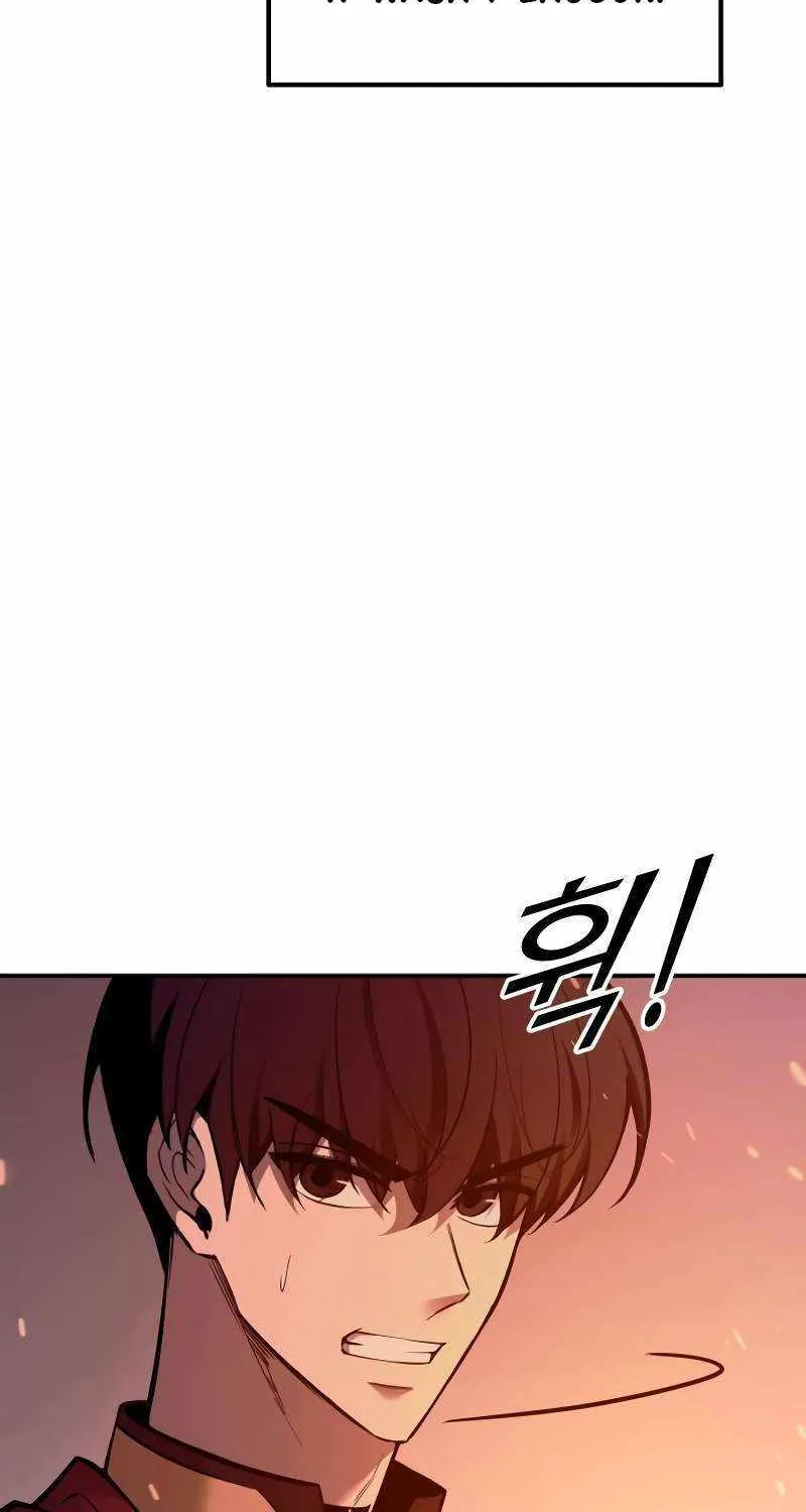 I Became the Tyrant of a Defence Game Chapter 99 page 23 - 