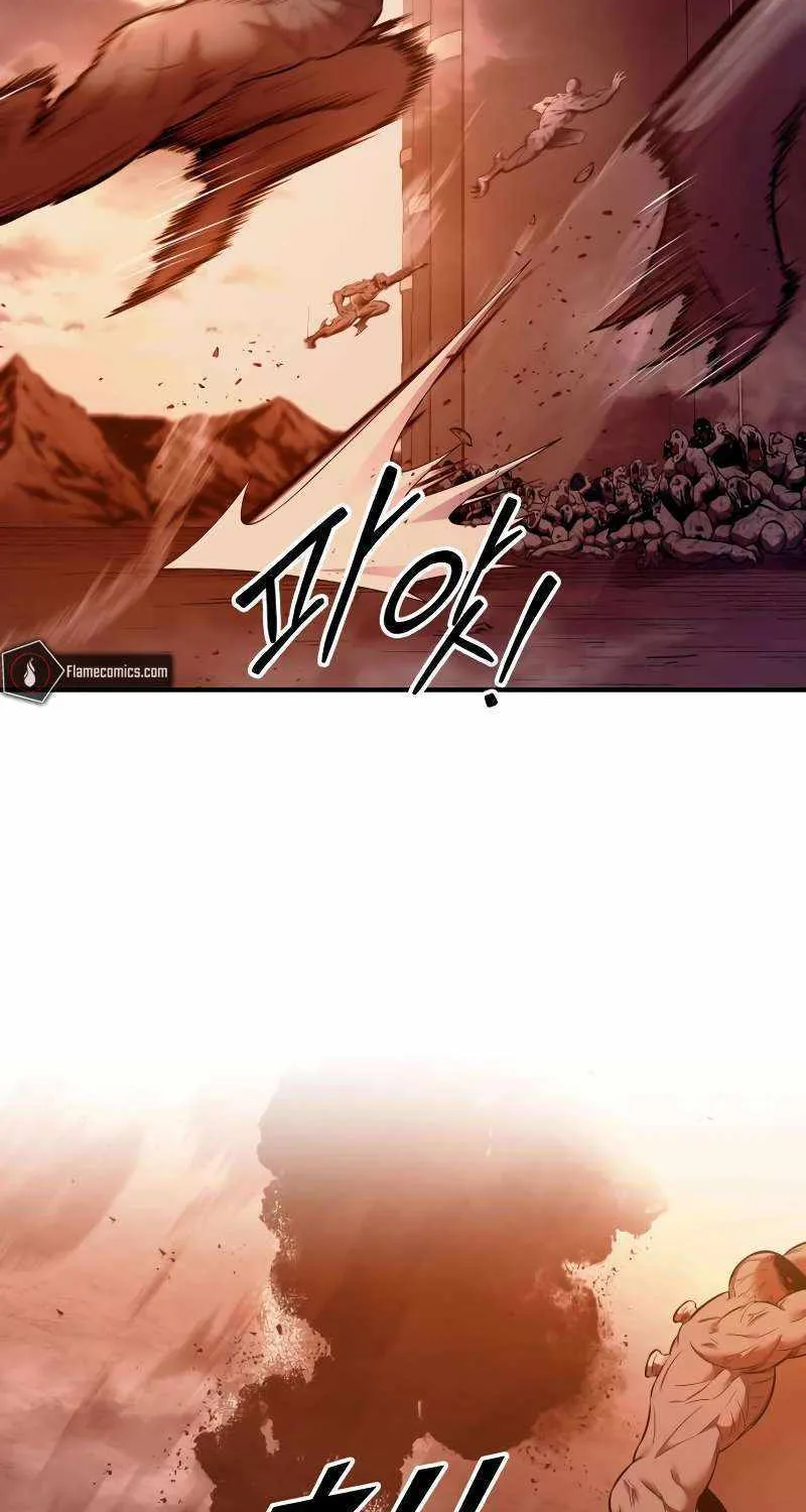 I Became the Tyrant of a Defence Game Chapter 99 page 37 - 