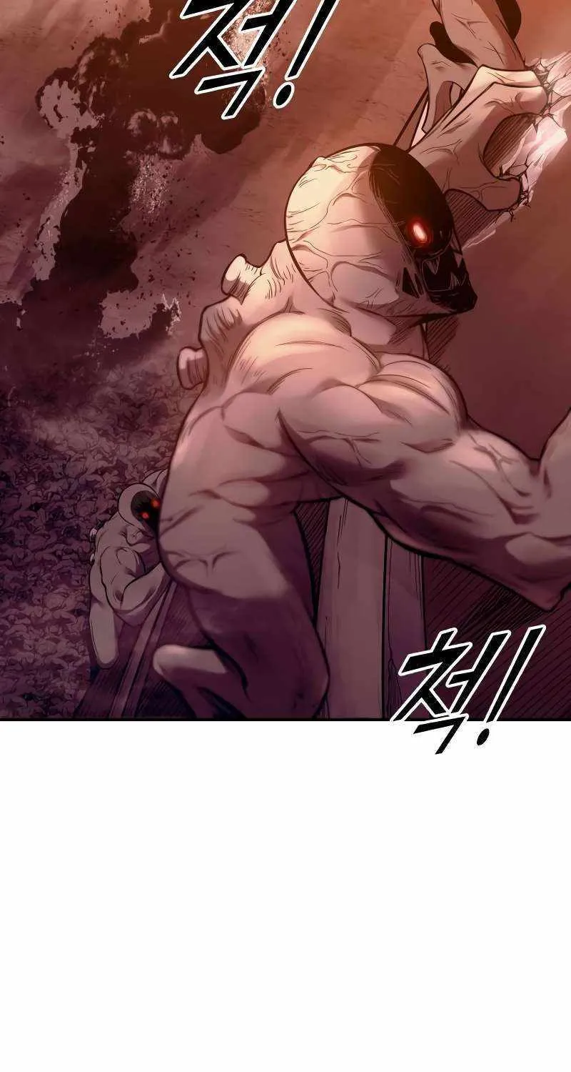 I Became the Tyrant of a Defence Game Chapter 99 page 38 - 