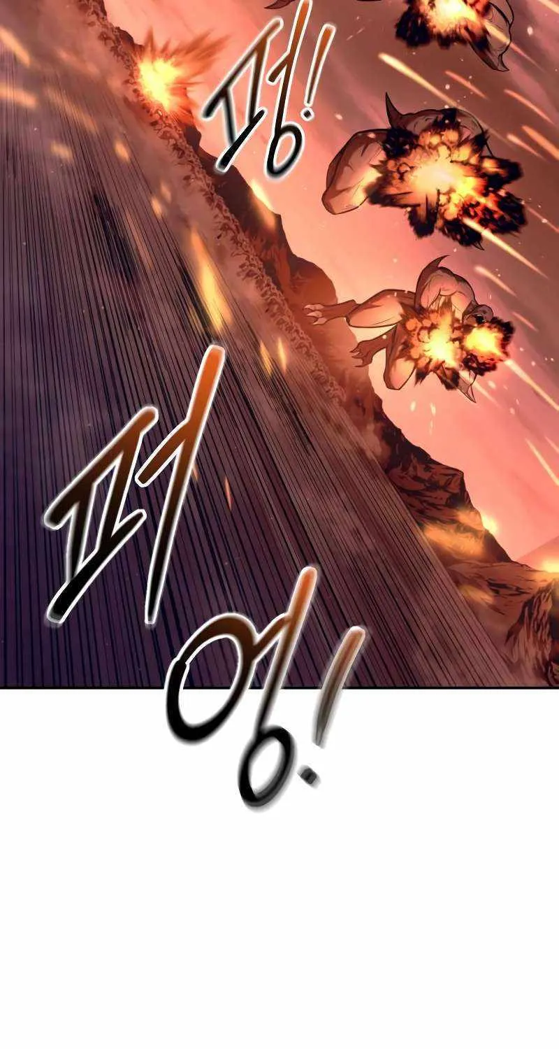 I Became the Tyrant of a Defence Game Chapter 99 page 6 - 