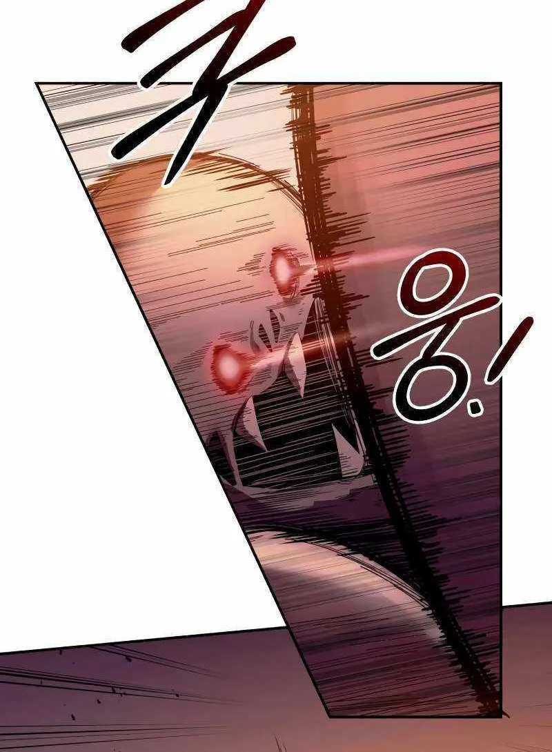 I Became the Tyrant of a Defence Game Chapter 99 page 56 - 