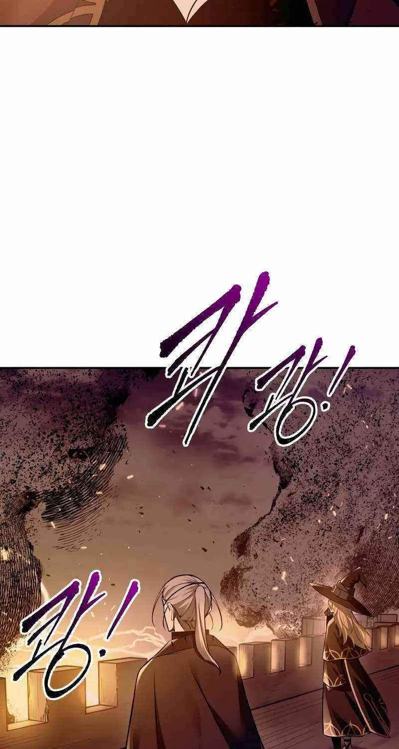 I Became the Tyrant of a Defence Game Chapter 99 page 75 - 