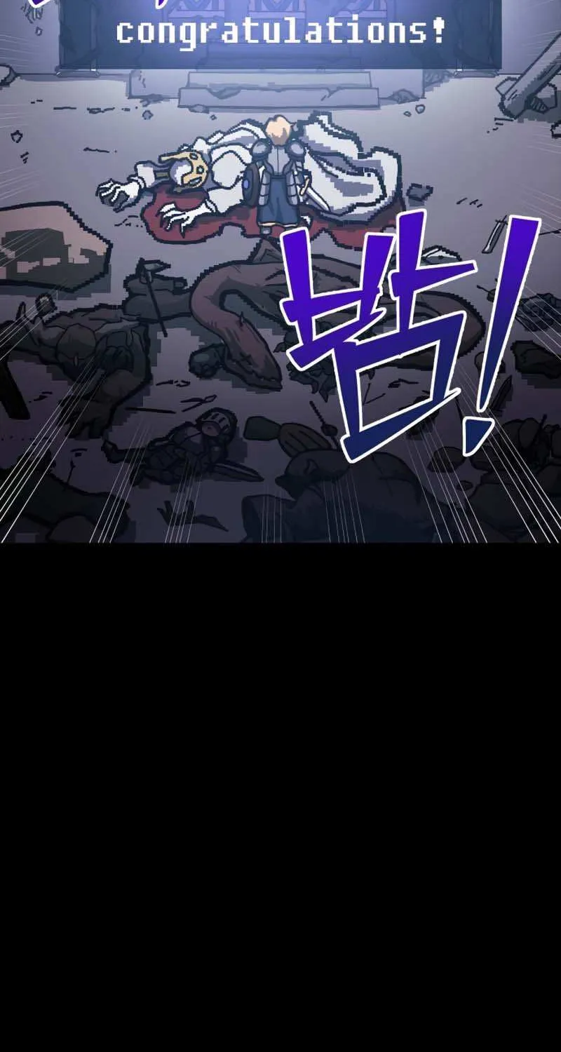 I Became the Tyrant of a Defense Game Chapter 1 page 2 - 