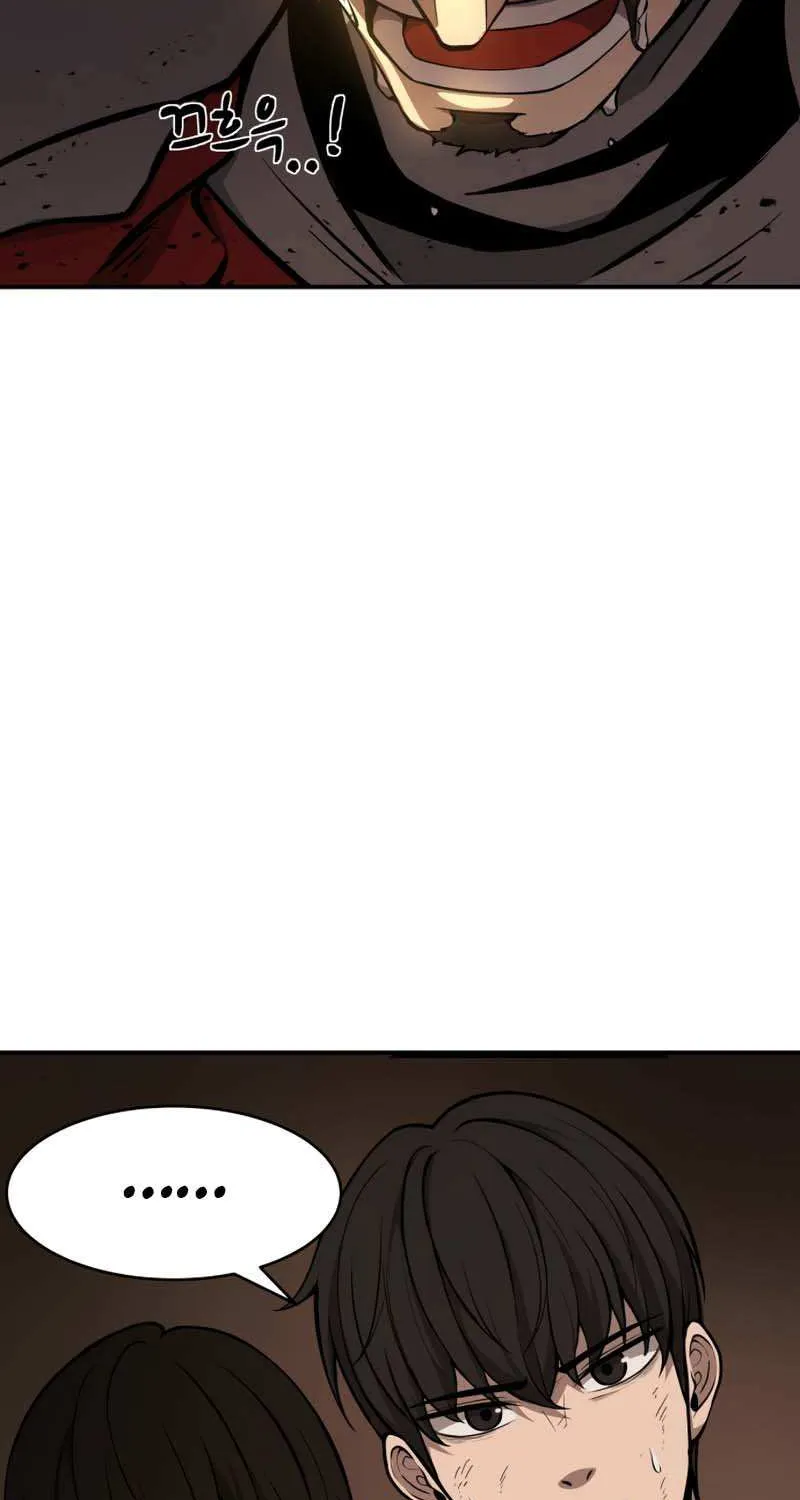 I Became the Tyrant of a Defense Game Chapter 1 page 102 - 