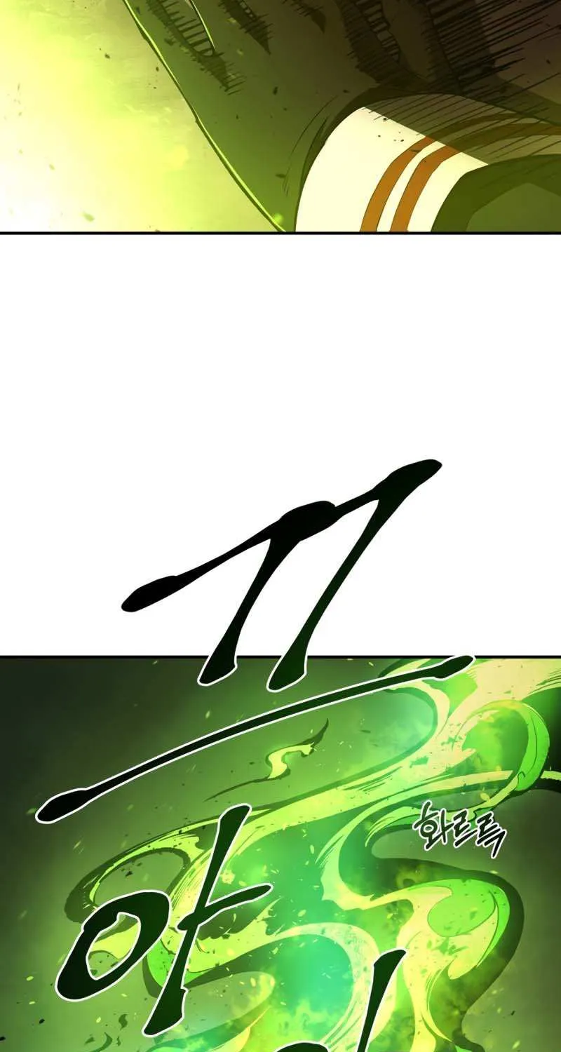 I Became the Tyrant of a Defense Game Chapter 1 page 114 - 