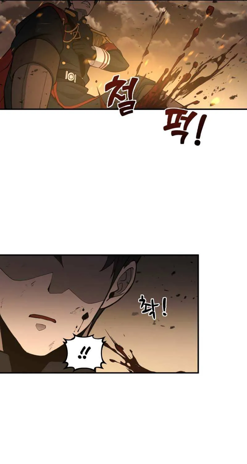 I Became the Tyrant of a Defense Game Chapter 1 page 128 - 