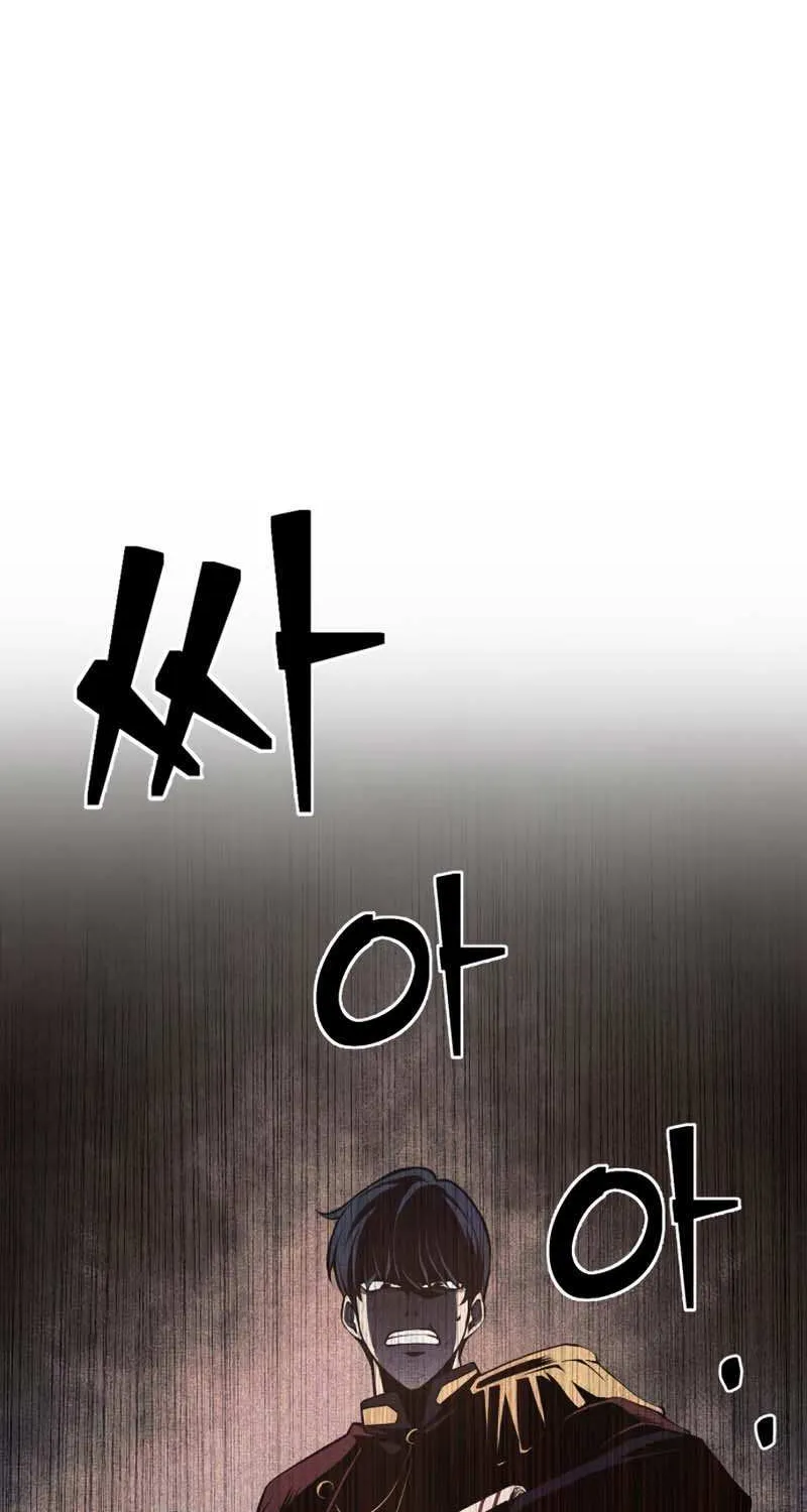 I Became the Tyrant of a Defense Game Chapter 1 page 129 - 