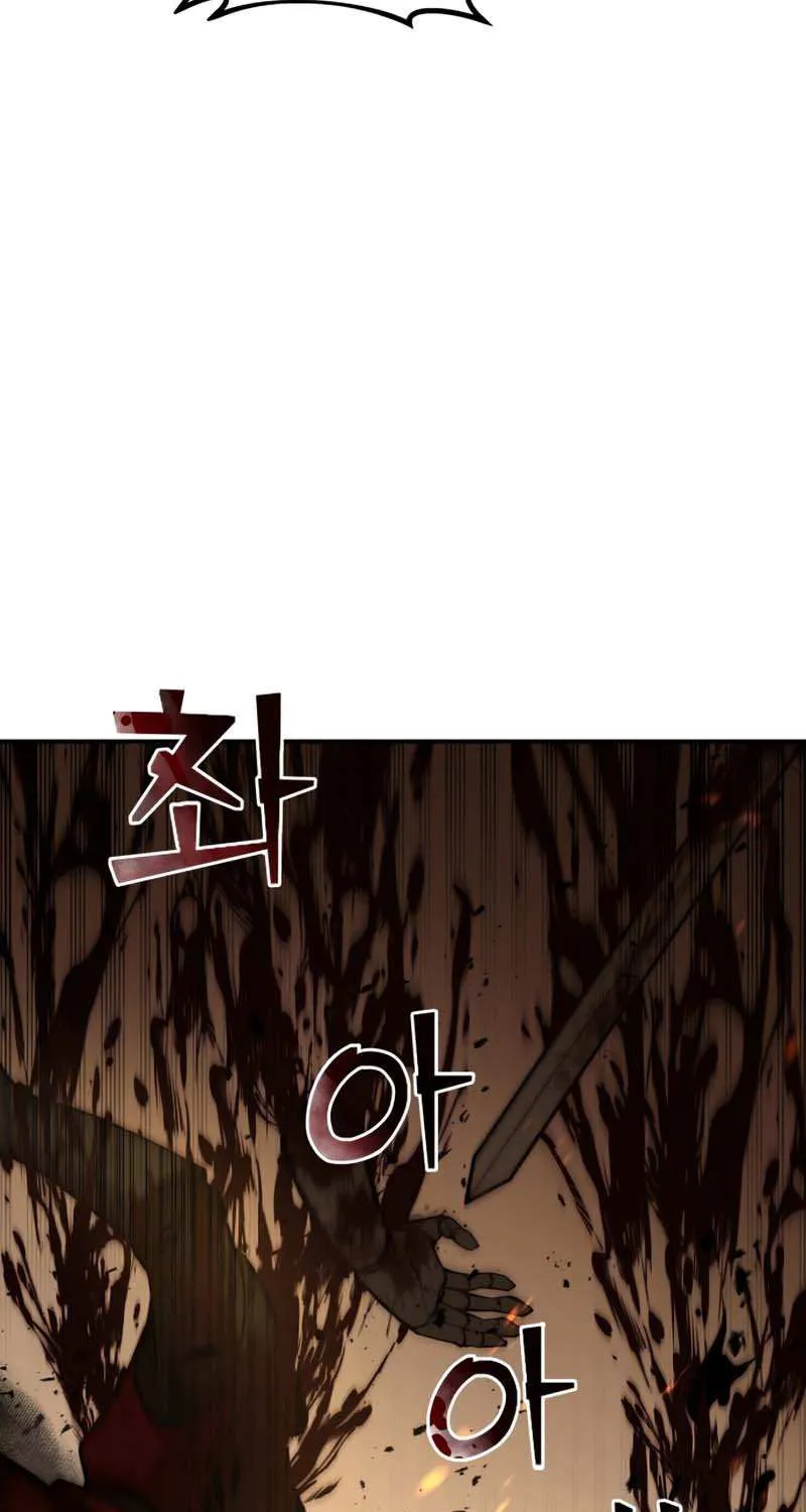 I Became the Tyrant of a Defense Game Chapter 1 page 132 - 
