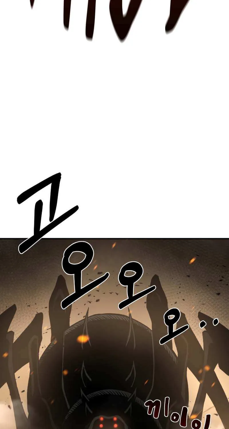 I Became the Tyrant of a Defense Game Chapter 1 page 137 - 