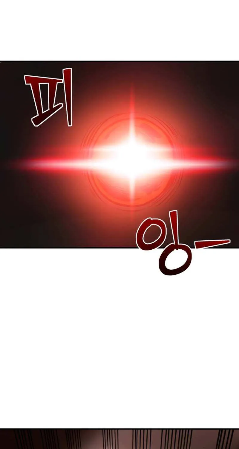 I Became the Tyrant of a Defense Game Chapter 1 page 139 - 