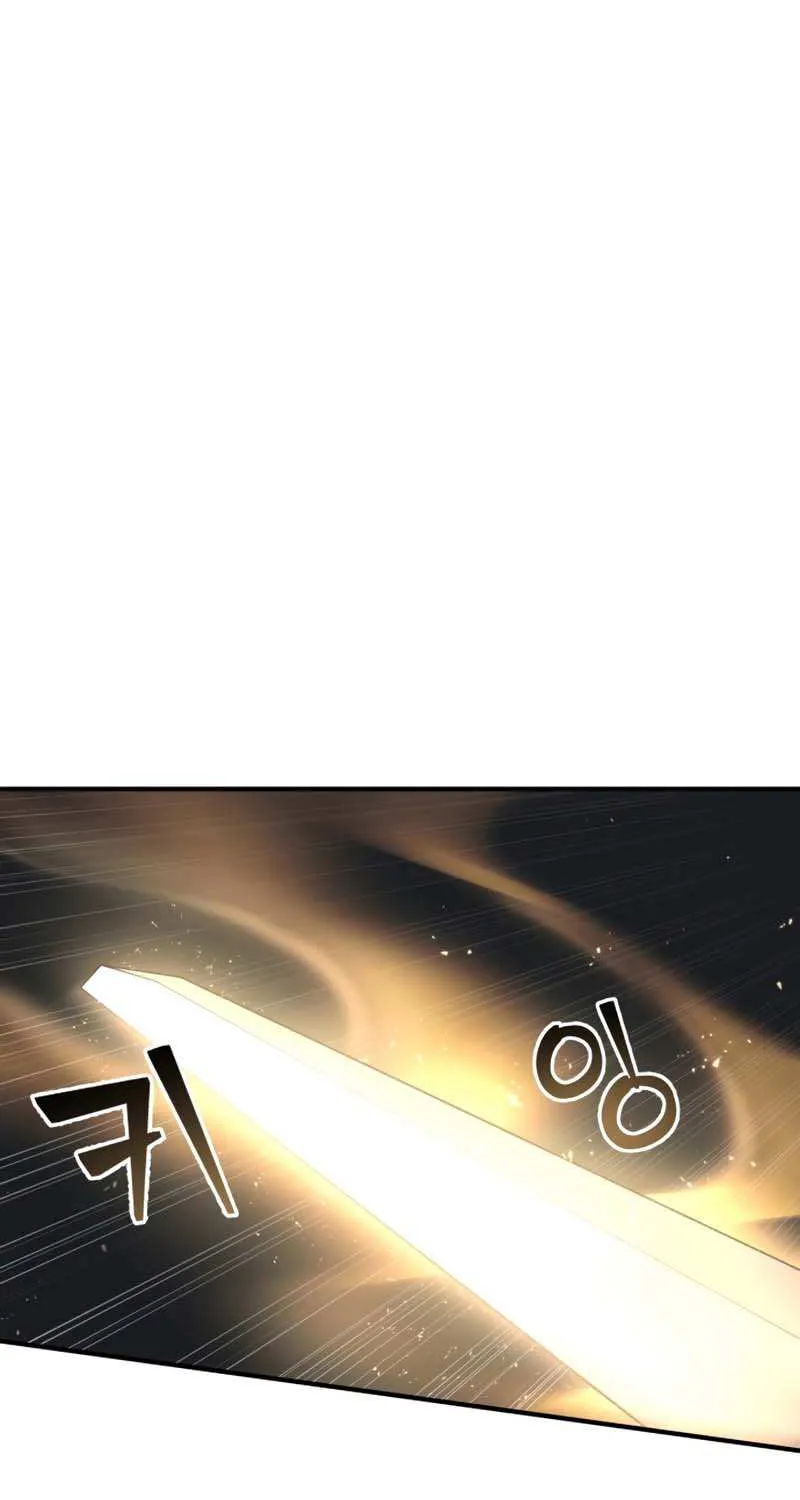 I Became the Tyrant of a Defense Game Chapter 1 page 162 - 