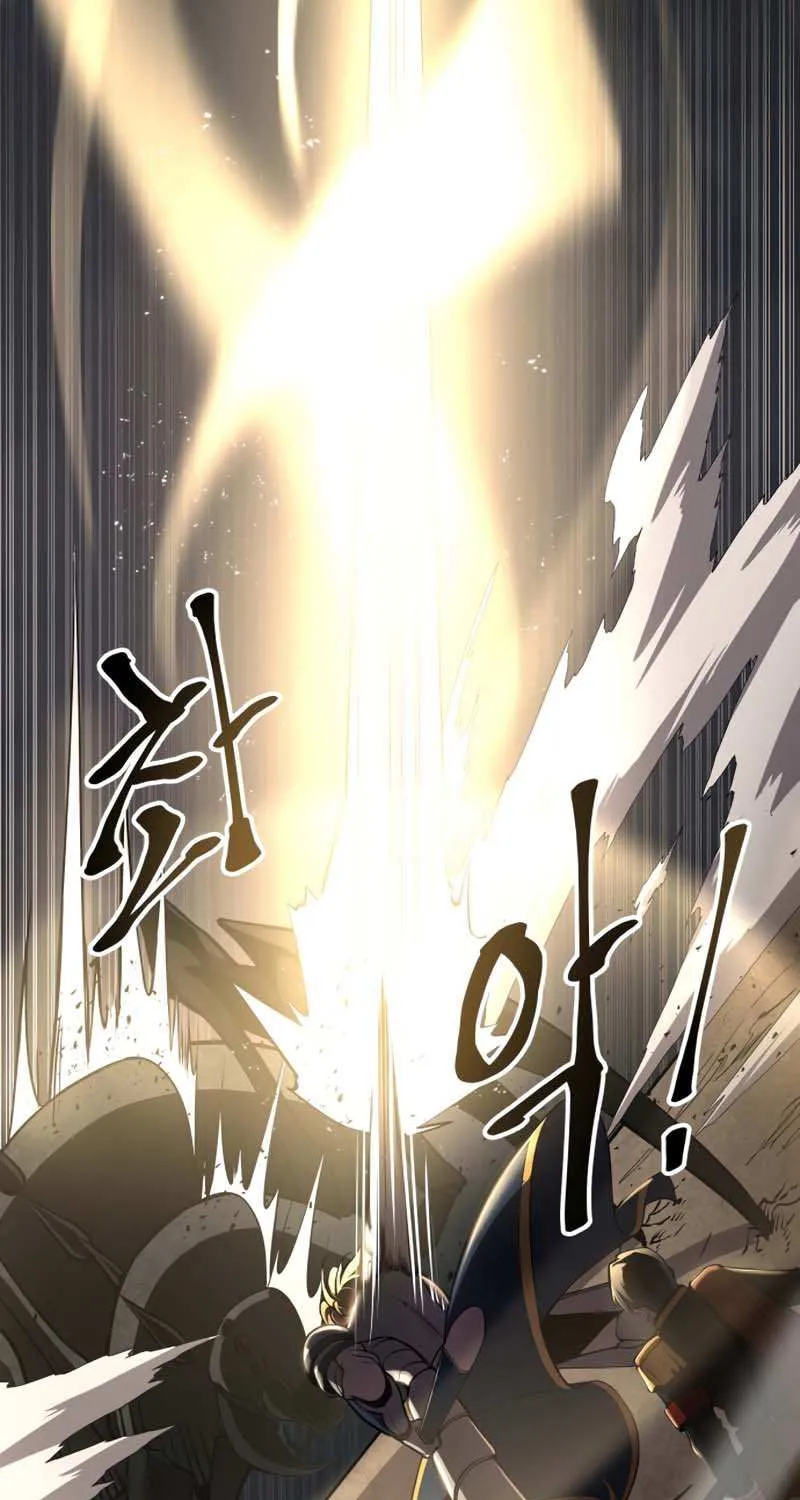 I Became the Tyrant of a Defense Game Chapter 1 page 164 - 