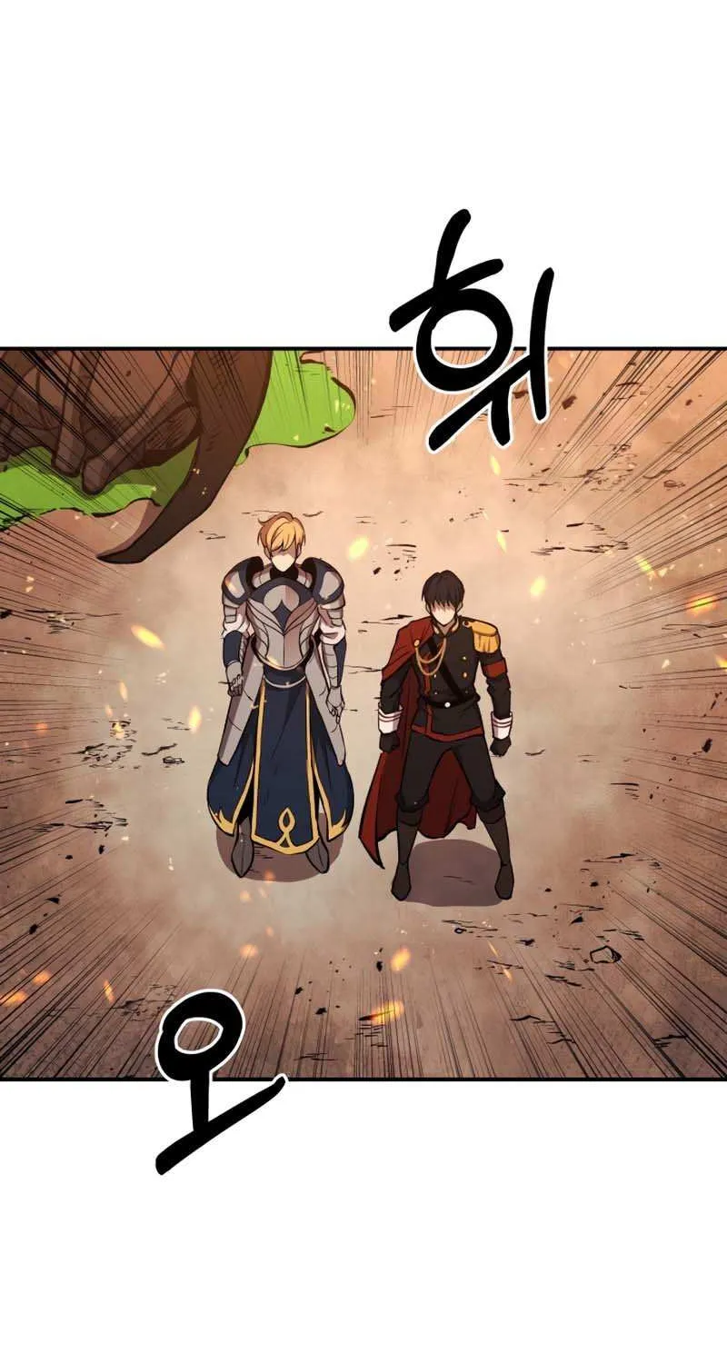 I Became the Tyrant of a Defense Game Chapter 1 page 185 - 