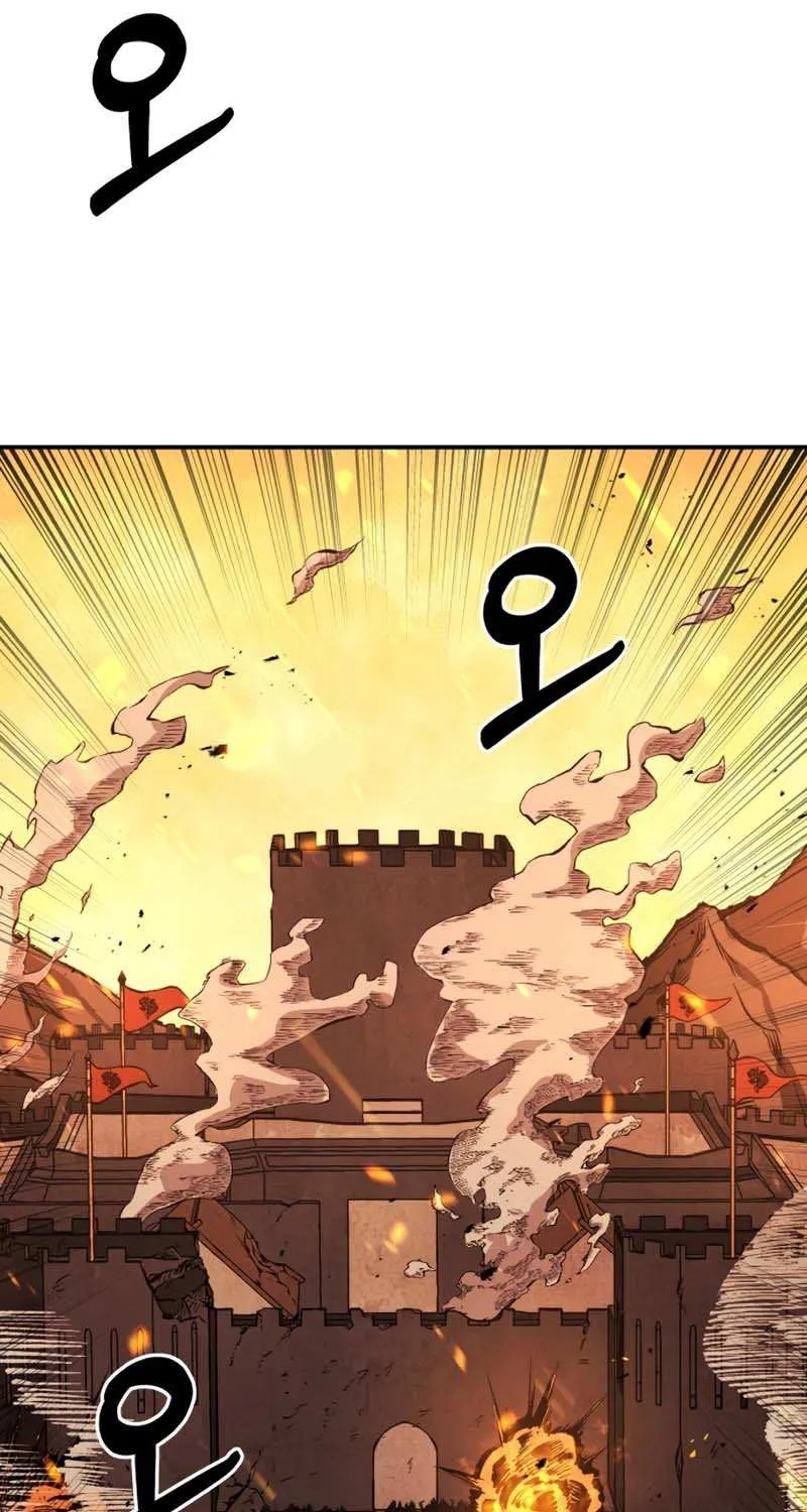 I Became the Tyrant of a Defense Game Chapter 1 page 187 - 