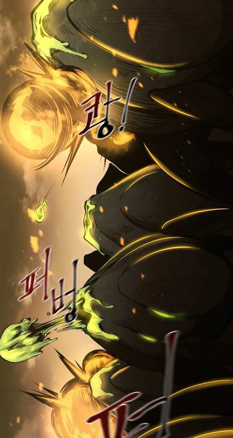 I Became the Tyrant of a Defense Game Chapter 1 page 201 - 