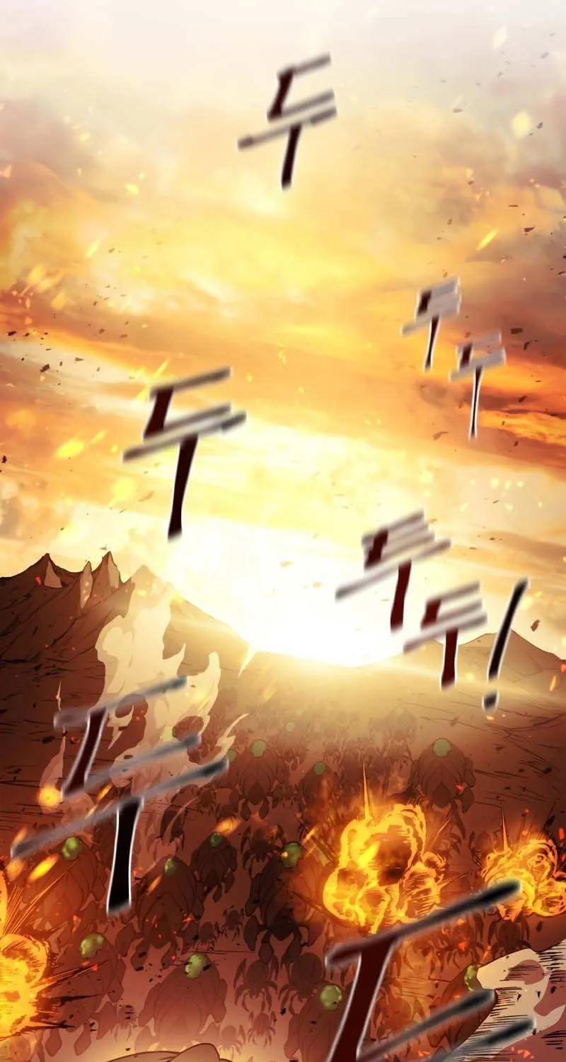 I Became the Tyrant of a Defense Game Chapter 1 page 204 - 